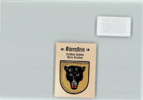 Bärenstein Vignette Wappen Kaffee Hag ca 1920-1940