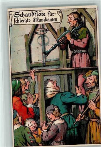 Schandflöte