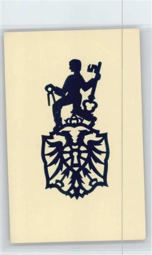 - Schlüssel Deutsches Handwerk Berufe - Schützt Schloß und Riegel -