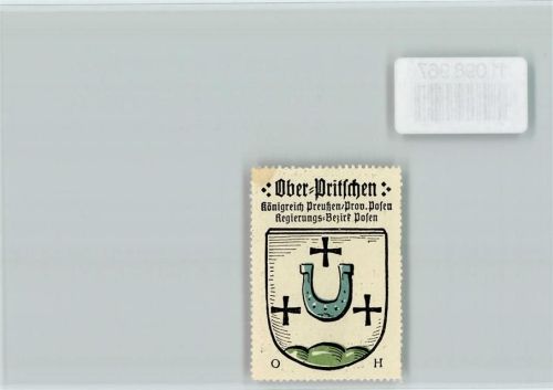 Ober Pritschen Vignette Wappen Kaffee Hag ca 1920-1940
