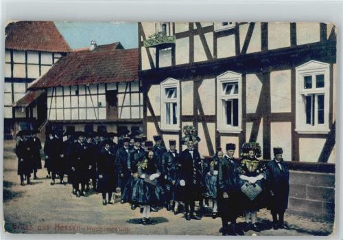 1907 Hochzeitszug - Verlag Bäcker Nr. 2100 AK