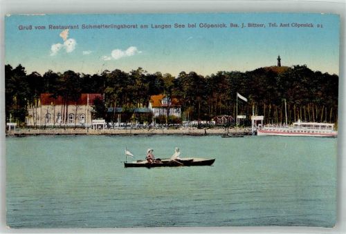 Köpenick Gasthaus Schmetterlingshorst am Langen See