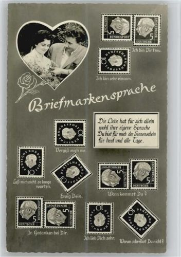 Verlag Amag Serie 9164-7 - AK