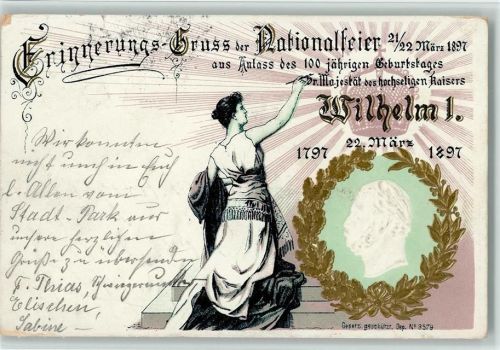 Erinnerung Nationalfeier 1897 - Golddruck Ereignis