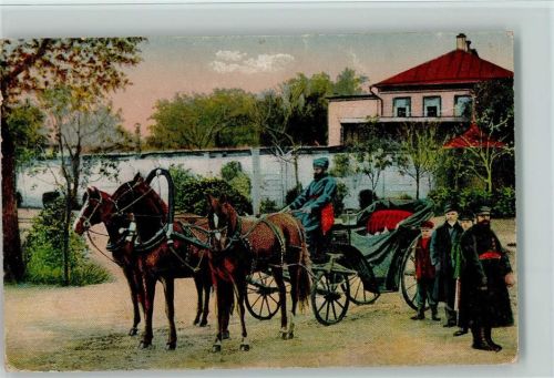 Pferdegespann Kutsche 1917 WK I AK