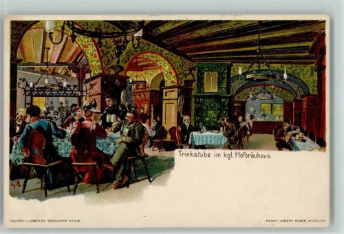 Aquarell Künstler Karte Nr. 618 Huber - Trinkstube litho