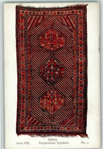 Serie VIII Nr. 4 - Meisterstücke orientalischer Knüpfkunst in Bildern AK Teppich