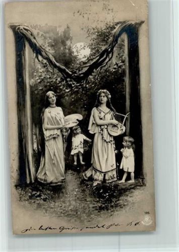 Fotoverlag NPG Serie 195 - Buchstabe M Jugendstil AK Stempelspur, Eckknick