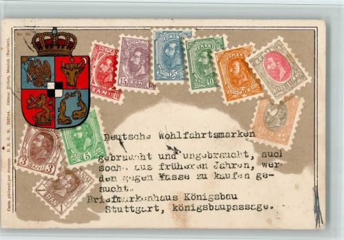 Wappen Rumänien - Nr. 32 Ottmar Zieher - Flecken