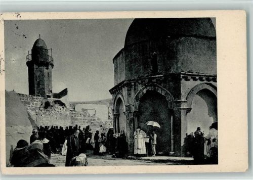 1932 Jerusalem - Himmelfahrtskapelle auf dem Oelberg