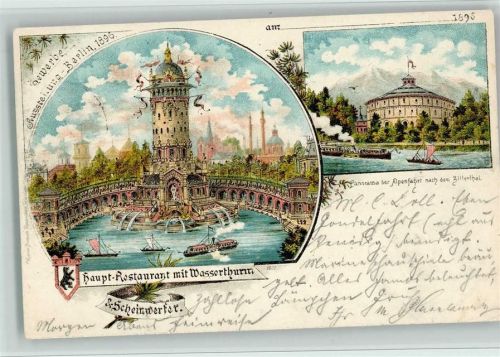 Gruss aus - Gewerbe-Ausstellung 1896 - Wasserturm , Rosenblatt Kunstanstalt 1958 , gute Erhaltung AK