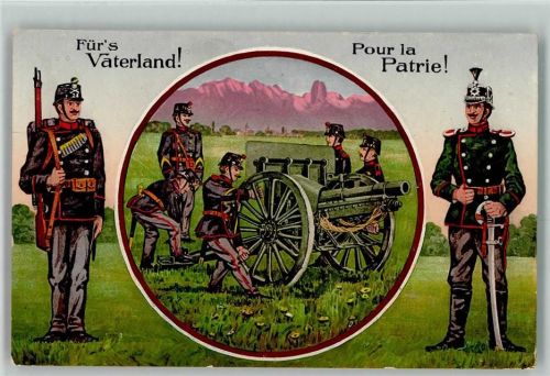 Fürs Vaterland - Pour la Patrie - Artillerie Waffe