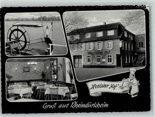 Rheindürkheim Gasthaus "Hessischer Hof" mit Innenansicht , AK