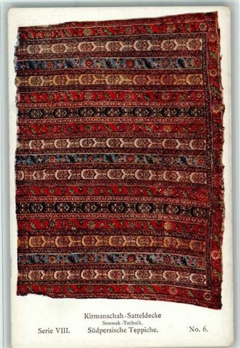 Serie VIII Nr. 6 - Meisterstücke orientalischer Knüpfkunst in Bildern AK