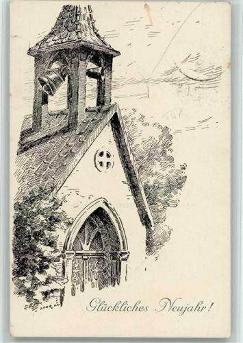 Federzeichnung - Kirche Neujahr