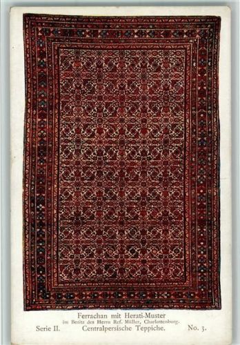 Serie II Nr. 3 - Meisterstücke orientalischer Knüpfkunst in Bildern AK Teppich