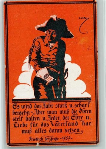 1918 Künstlerkarte - AK