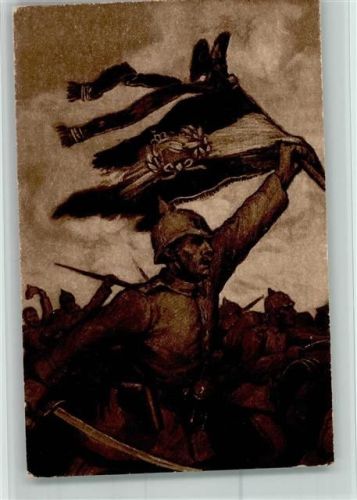 Hamburg Hamburger Opfertag 1915 für Weihnachtsgabe im Felde stehenden Truppen - WK I - Fahnenträger Patriotik