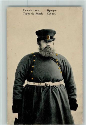 Types de Russie - Cocher AK Trachten Russland