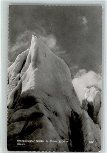 Rhonegletscher Glacier du Rhone Séracs