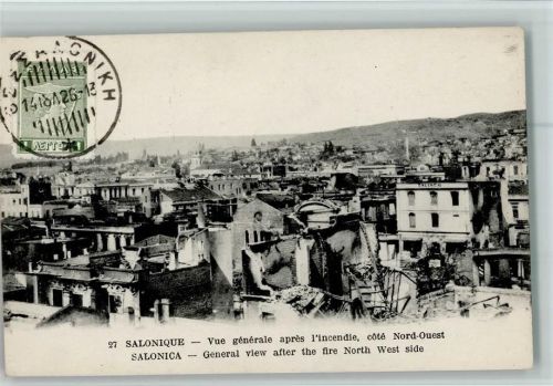 Thessaloniki