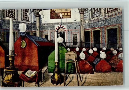 Konstantinopel Grabmal Sultan MuradTombeau du Sultan Mourad