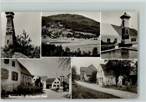 Penzendorf 1966 Aussichtsturm, Gasthaus,