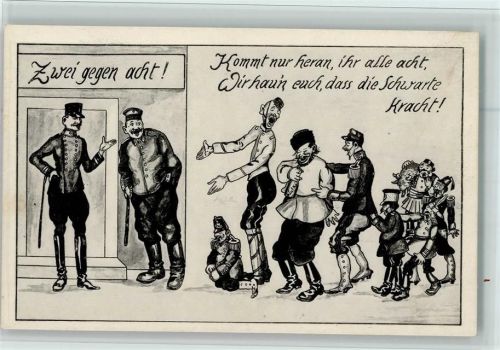 WK I Zweierbund gegen acht! Kriegskarte Nr. 22 AK Gute Erhaltung