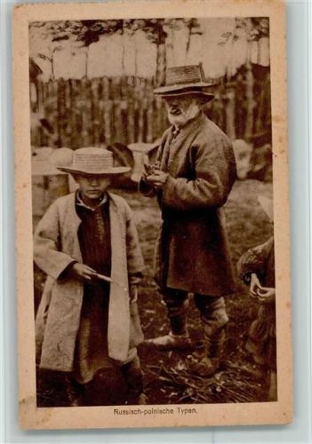 1917 Russisch-polnische Typen AK