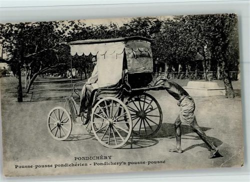 Pondichery Pousse-pousse pondicherien