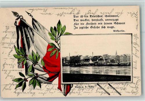 Riesa 1915 Patriotik Spruch u. Fahnen AK Gute Erhaltung AK
