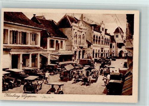 Surabaya Kembang Djepoon