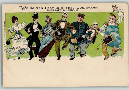 1899 Nr. 1439 - Humor - Berufe - Wir halten fest zusammen, sehr gute Erhaltung AK