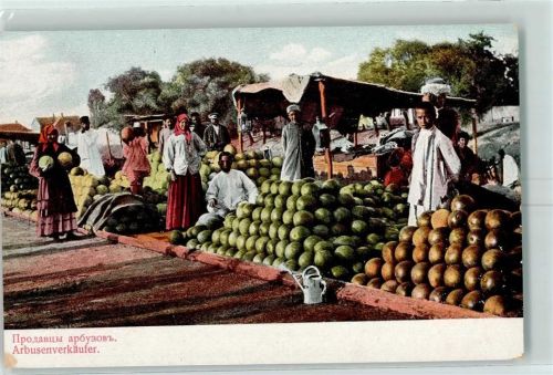 Arbusenverkäufer Wassermelonen Marktszene