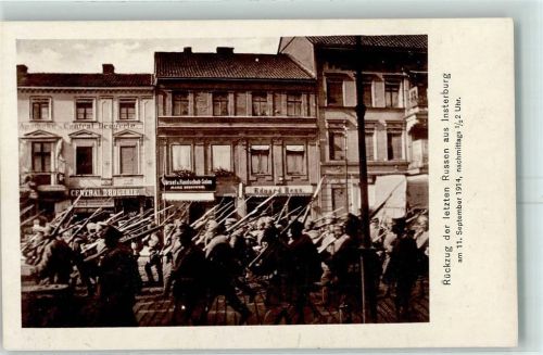 Insterburg Tschernjachowsk 1914 - Rückzug der Russen Soldaten Gewehre