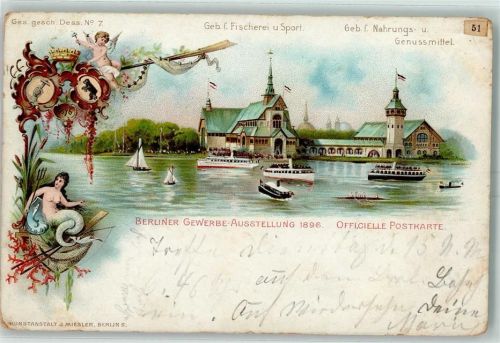 Treptow Nr. 7 + Ausstellungsstempel 14.9.96