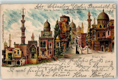 10115 O1193 Treptow 1896 Lithographie Gewerbe-Ausstellung 1896 Straße in Kairo Vorläufer