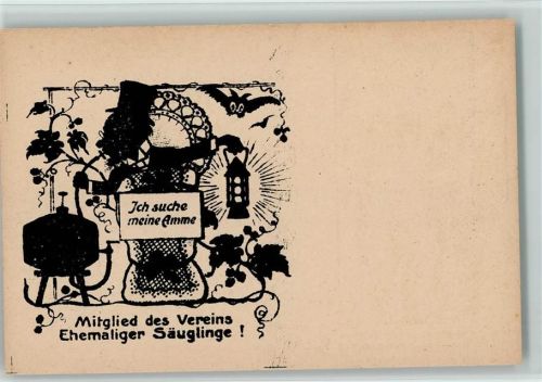 Saalpost - Ich suche meine Amme