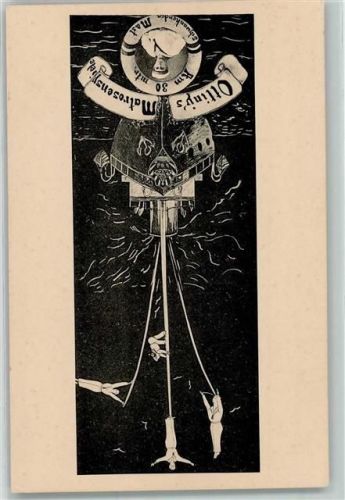 Ottings Matrosenspiele Schwankender Mast