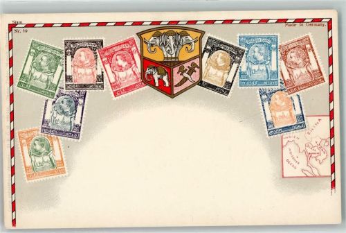 Bangkok Postwertzeichen von Siam Wappen