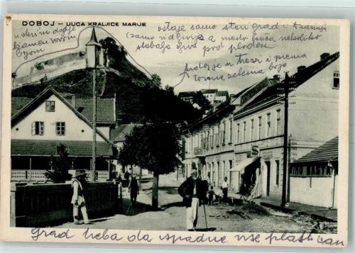 Doboj - Ulica Kraljice Marije