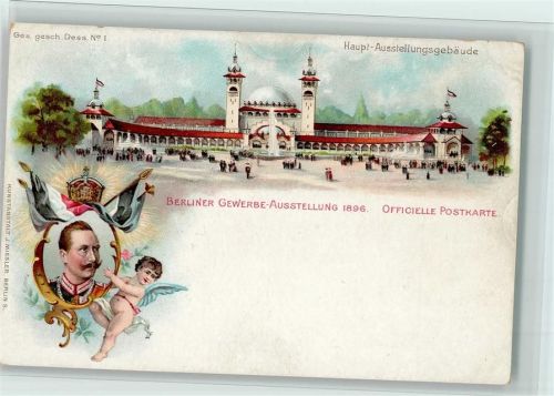 Berlin Mitte Gruss aus - 1896 Offiz. Postkarte Nr. 1 - Kunstanstalt Miesler , AK