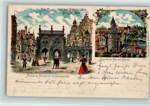 1896 Kunstanstalt Rosenblatt - Spandauer Tor, Spandauer Laube ,gute Erhaltung AK