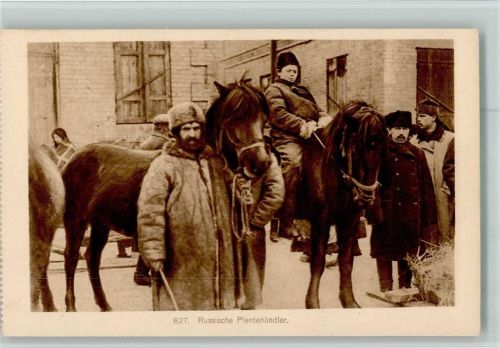 1917 Nr. 827 Russische Typen - Pferdehändler , Berufe - good condition