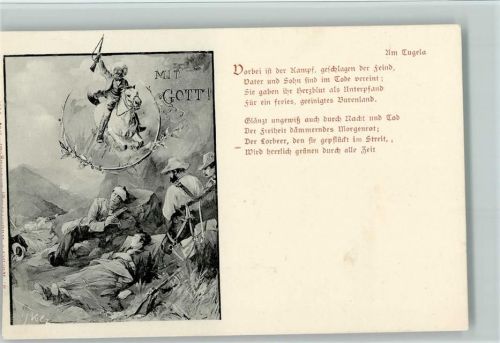 Vorbei ist der Kampf, geschlagen der Feind - Propaganda