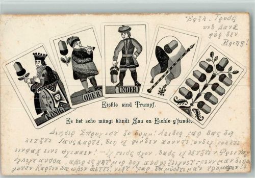 1903 Eichle sind Trumpf , Verlag Zingg Nr. 1698 AK