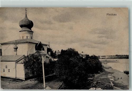 Pleskau Pskow