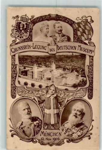 München 1906 Grundsteinlegung des Dt. Museums 1906 Wappen Kaiser Wilhelm AK