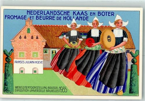 Brüssel Bruxelles Exposition 1935 AK Ausstellung