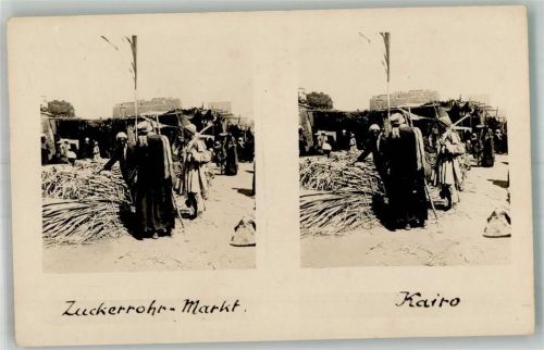 Kairo Tracht Zuckerrohr- Markt